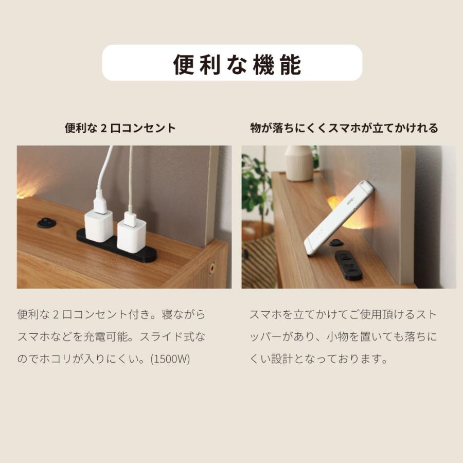 源ベッド 夜香ハイグレード2マットレス付き シングル ライト付き 源ベッド 夜香ハイグレード2マットレス付き シングル ライト付き