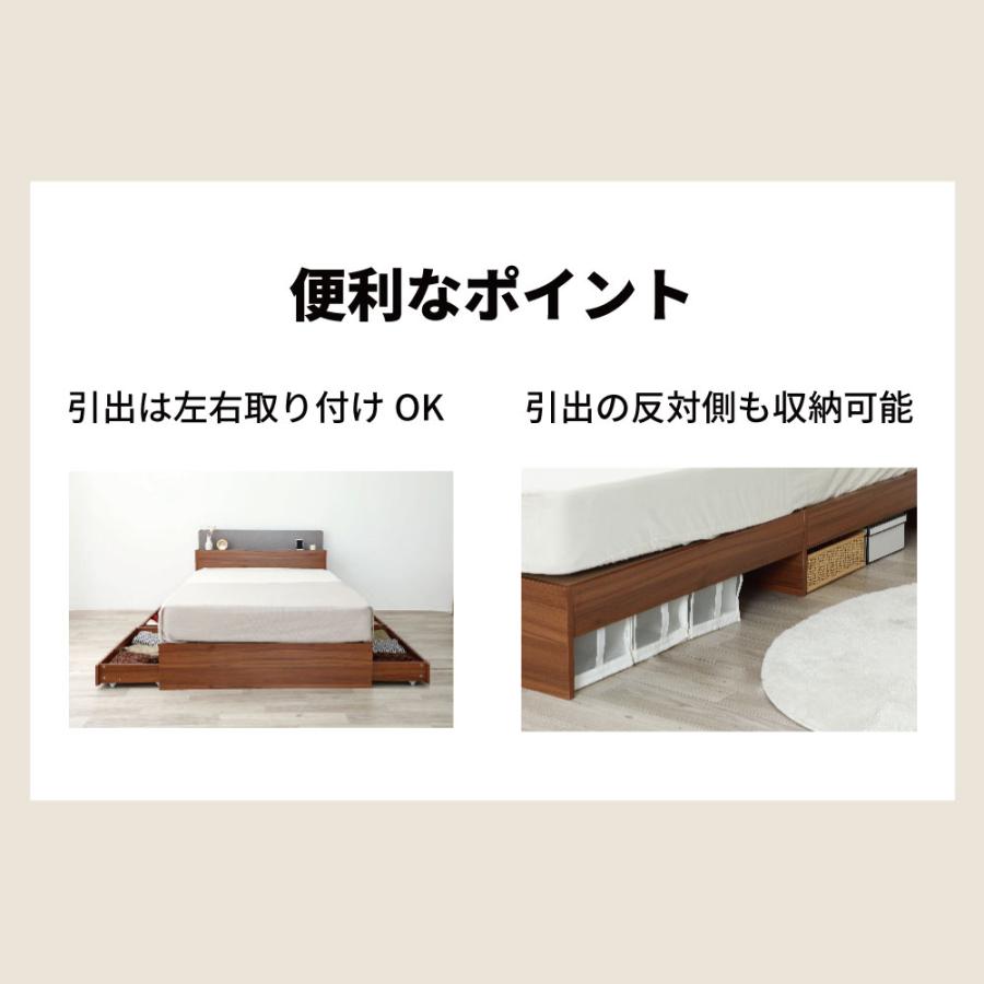 源ベッド 夜香ハイグレード2マットレス付き シングル ライト付き 源ベッド 夜香ハイグレード2マットレス付き シングル ライト付き