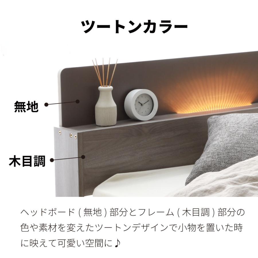 源ベッド 海外製ポケットコイルマット付き シングル ライト付き 源ベッド 海外製ポケットコイルマット付き シングル ライト付き