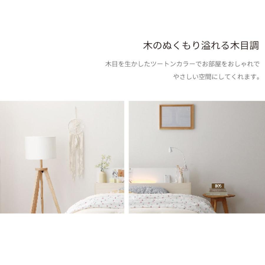 源ベッド 源ベッド海外製ポケットマット付き ショートシングル 源ベッド 源ベッド海外製ポケットマット付き ショートシングル
