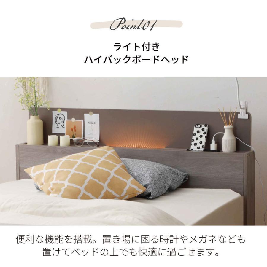 源ベッド 源ベッド海外製ポケットマット付き ショートシングル 源ベッド 源ベッド海外製ポケットマット付き ショートシングル