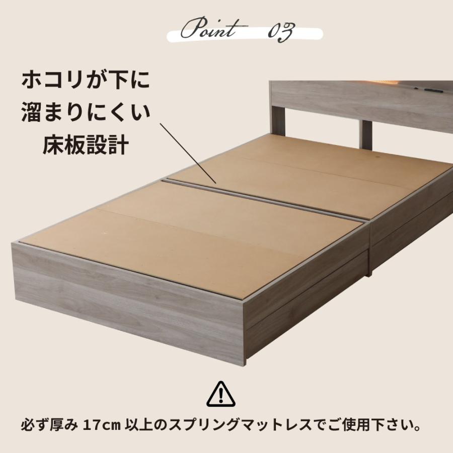 源ベッド 夜香ハイグレード2マットレス付きショートセミシングル 源ベッド 夜香ハイグレード2マットレス付きショートセミシングル
