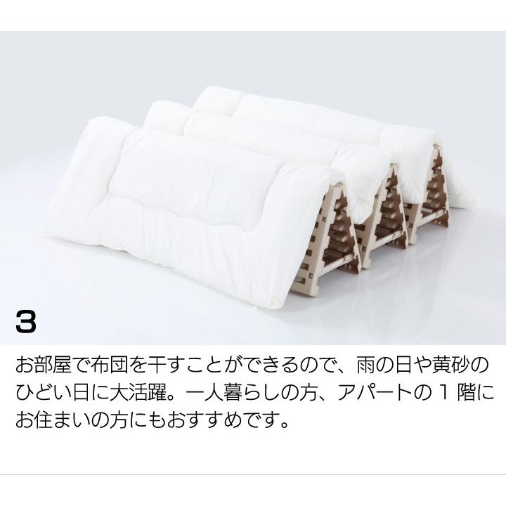 源ベッド エアスリープ airsleepすのこベッド樹脂 軽量