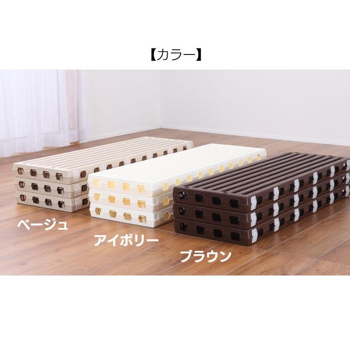 源ベッド エアスリープ airsleepすのこベッド樹脂 軽量 源ベッド エアスリープ airsleepすのこベッド樹脂 軽量