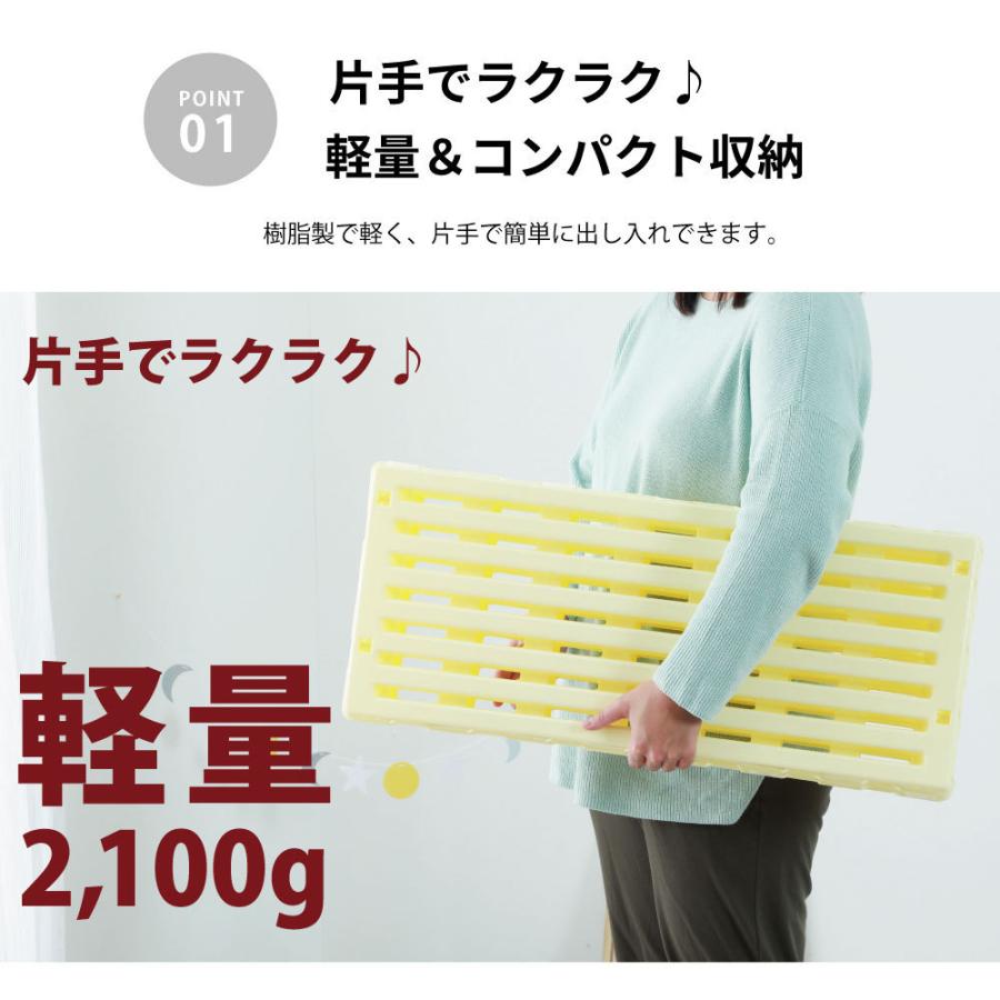 日本製 ベビーベッド エアスリープベビー 日本製 樹脂すのこ 赤ちゃんお子様用 プラスチックスノコ｜minamoto-bed｜04