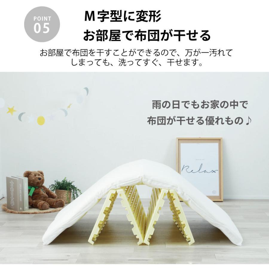 プラスチックすのこ（ベビーベットサイズ） エアスリープベビー 日本製 樹脂すのこ 赤ちゃんお子様用 プラスチック