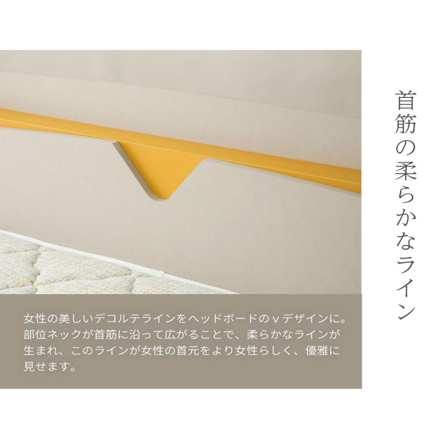 デザインベッドあやみ ayamiApel クイーンサイズ ベッド 棚・コンセント付き PALM LOOP 石壁・塗り壁風デザイン 選べる2色展開（4-006-Q-highgrade）｜minamoto-bed｜07