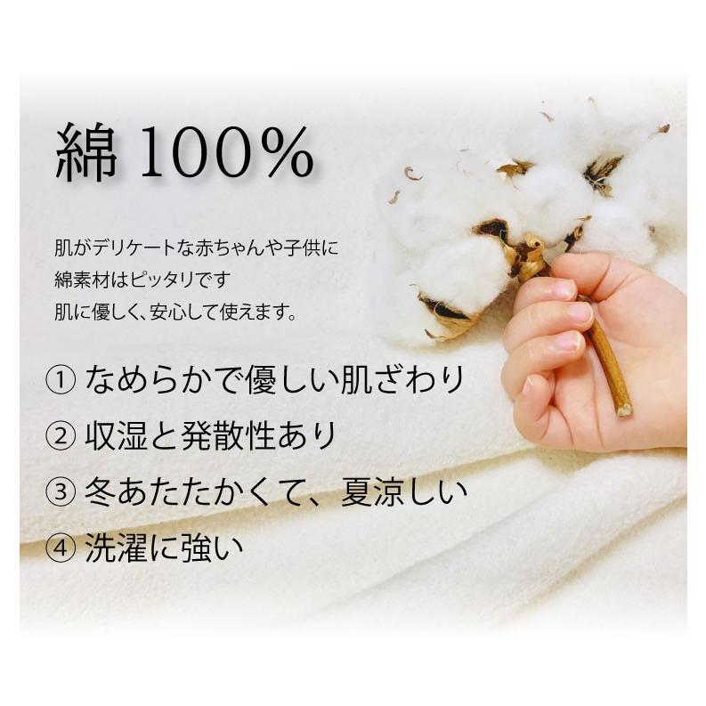 防ダニ アレルギー対策 寝具　Nemurie ベッドパッド セミダブルサイズ｜minamoto-bed｜17