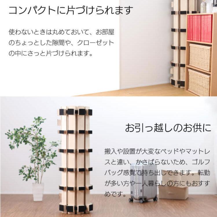源ベッド ダブルサイズ ロール式 すのこベッド 高さ約5cm ハイ 源ベッド ダブルサイズ ロール式 すのこベッド 高さ約5cm ハイ