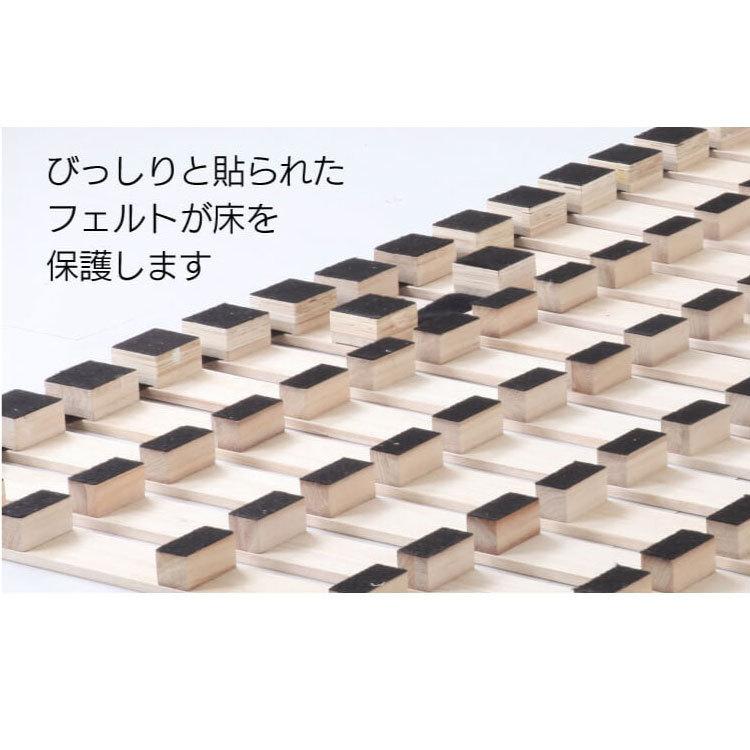 源ベッド セミダブルサイズ ロール式 すのこベッド 高さ約5cm 源ベッド セミダブルサイズ ロール式 すのこベッド 高さ約5cm