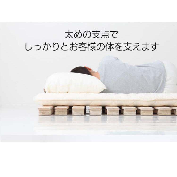 源ベッド セミダブルサイズ ロール式 すのこベッド 高さ約5cm