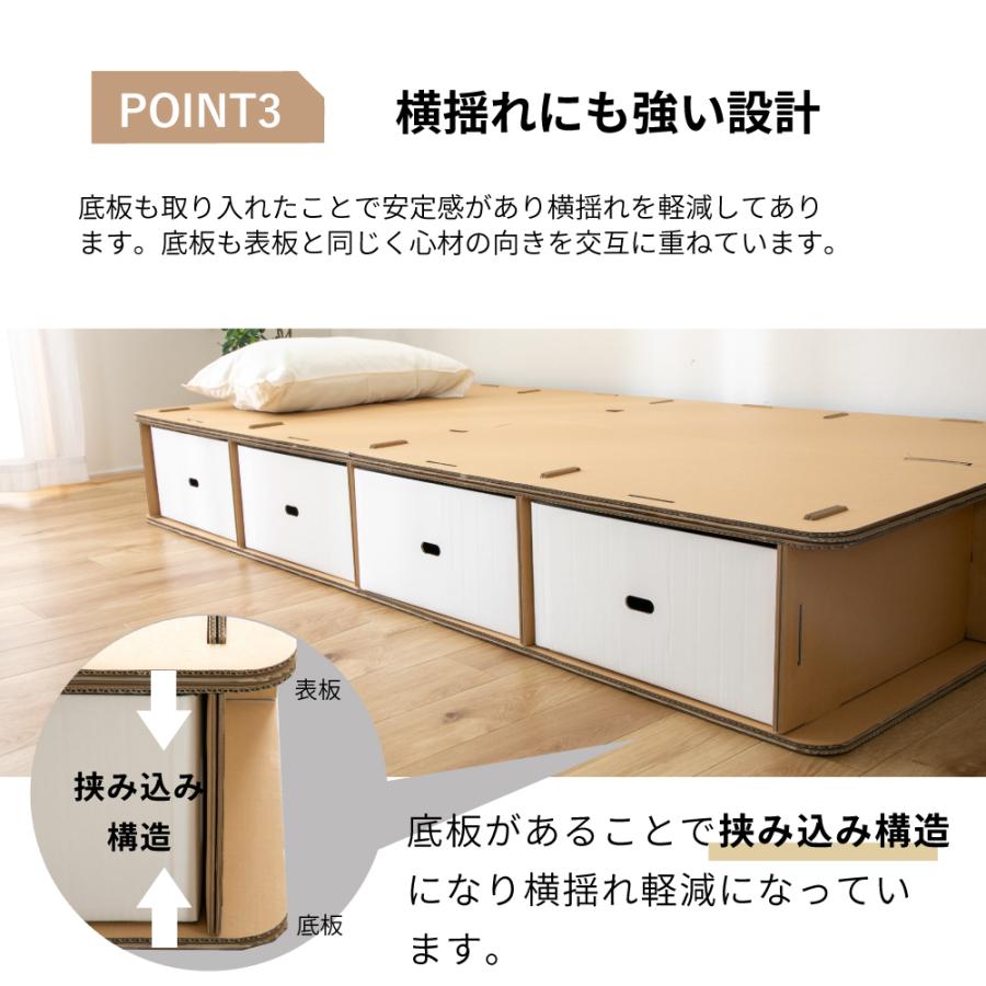 源ベッド ダンボールベッド シングルサイズ 処分簡単 災害用・非常用
