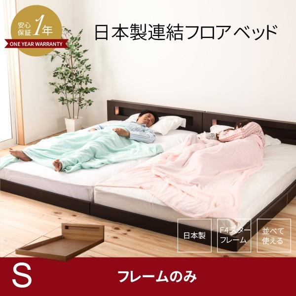 大塚家具のダブルベッド 【トレファク草加店】
