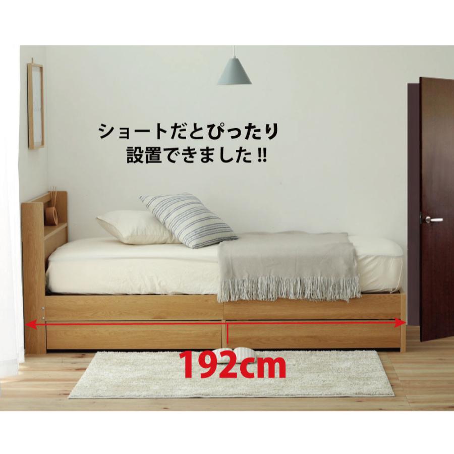 源ベッド ショートセミシングル 多サイズ展開二杯収納ベッド 源ベッド ショートセミシングル 多サイズ展開二杯収納ベッド