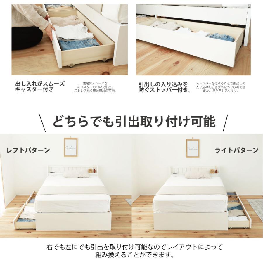 源ベッド ショートセミシングル 多サイズ展開二杯収納ベッド 源ベッド ショートセミシングル 多サイズ展開二杯収納ベッド