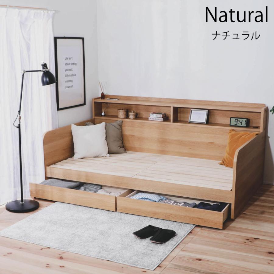 おしゃれなデイベッド、11／27日引取りでお願いします