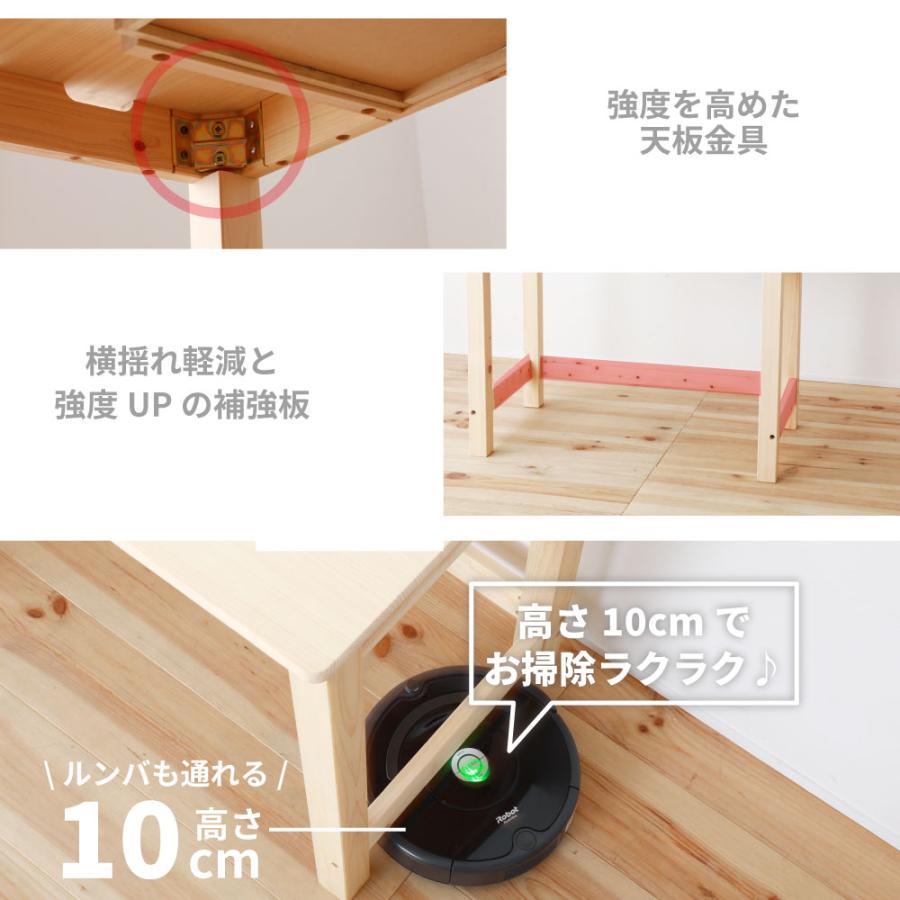 源ベッド 学習机 国産ひのき デスク 机 ひのき ヒノキ 檜 桧 幅 源ベッド 学習机 国産ひのき デスク 机 ひのき ヒノキ 檜 桧 幅