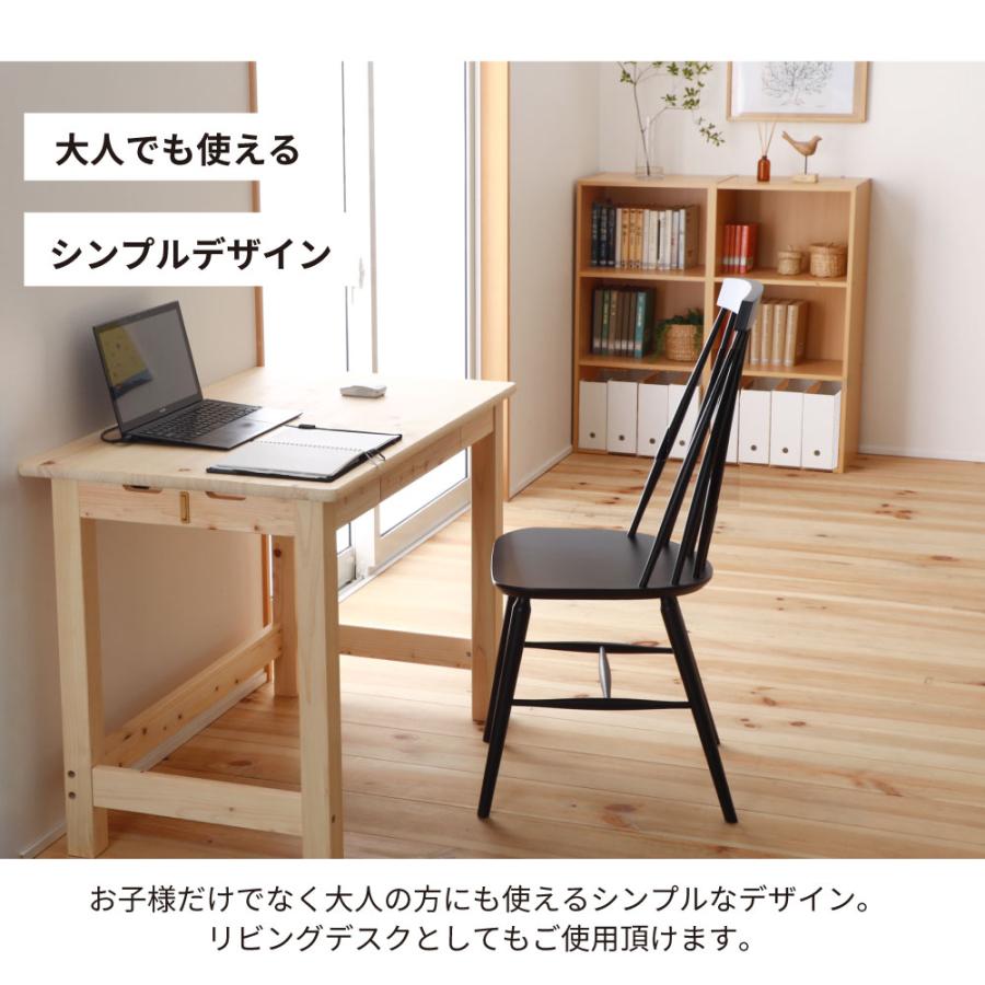 源ベッド 学習机 国産ひのき デスク 机 ひのき ヒノキ 檜 桧 幅 源ベッド 学習机 国産ひのき デスク 机 ひのき ヒノキ 檜 桧 幅