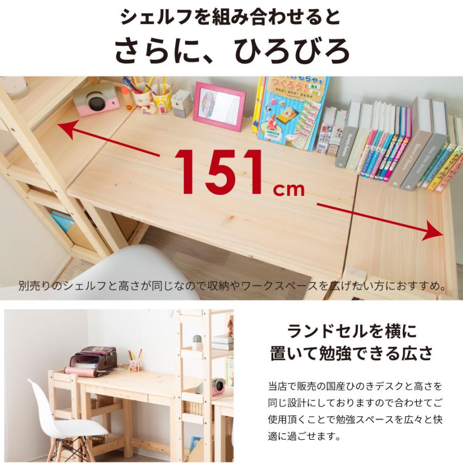 学習机 国産ひのき デスク 机 ひのき ヒノキ 檜 桧 幅96*60 桧100