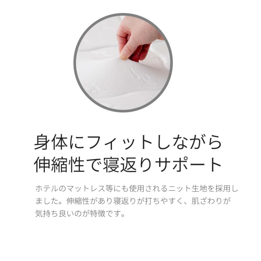 源ベッド ダブルサイズ 日本製 夜香スタンダード3 ポケットコイル