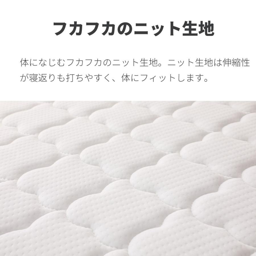 源ベッド 三つ折り ポケットコイルマットレス ダブルサイズ 厚さ12