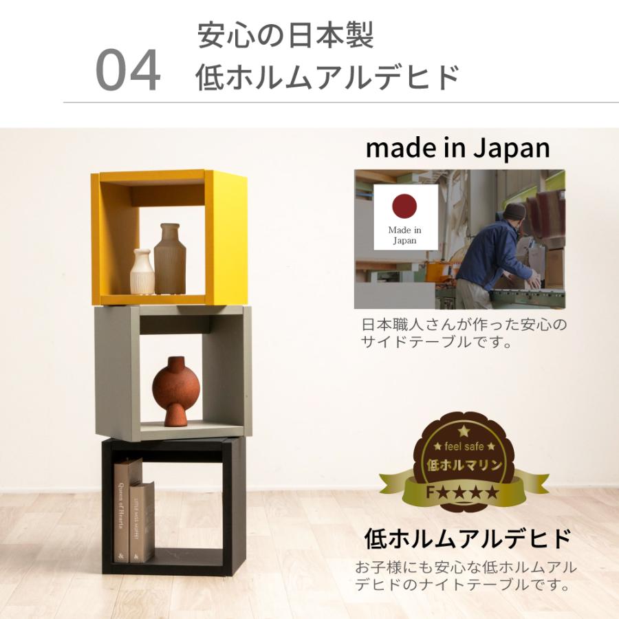 源ベッド サイドテーブル ナイトテーブル コロロ Apel パームループ