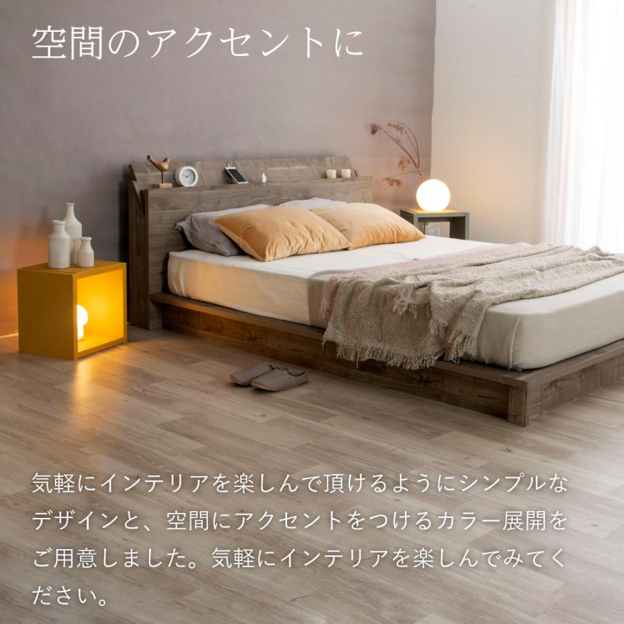 源ベッド サイドテーブル ナイトテーブル コロロ Apel パーム