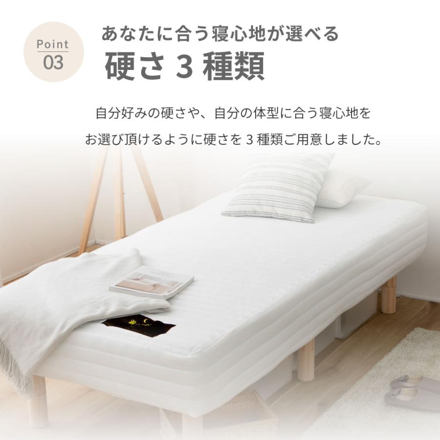 源ベッド 2024リニューアルして新発売 夜香脚付きマットレス 
