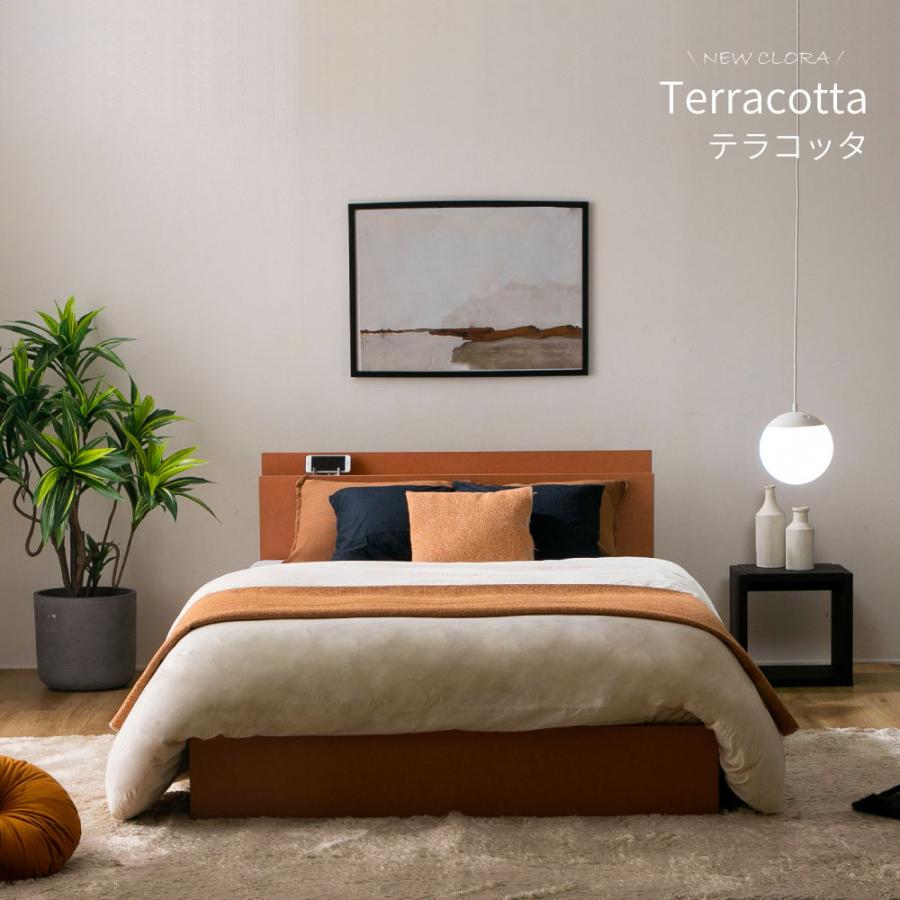 源ベッド 夜香ハイグレード2 マットレス付き ダブル 往華 OHKA 2杯収納