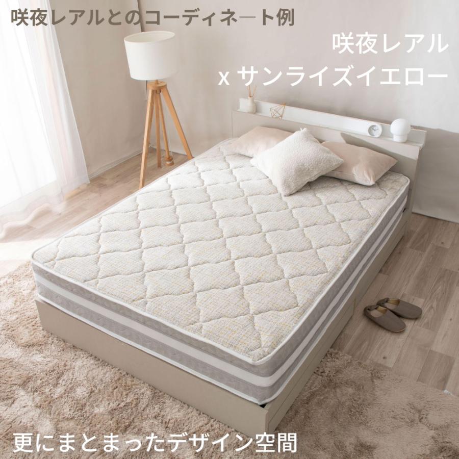 ダブルベッド(ハイグレードマットレス付き) 源ベッド 夜香ハイグレード2 マットレス付き ダブル 往華 OHKA 2杯収納