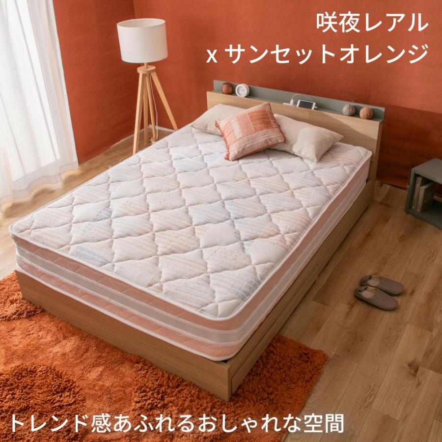 ダブルベッド(ハイグレードマットレス付き) 源ベッド 夜香ハイグレード2 マットレス付き ダブル 往華 OHKA 2杯収納