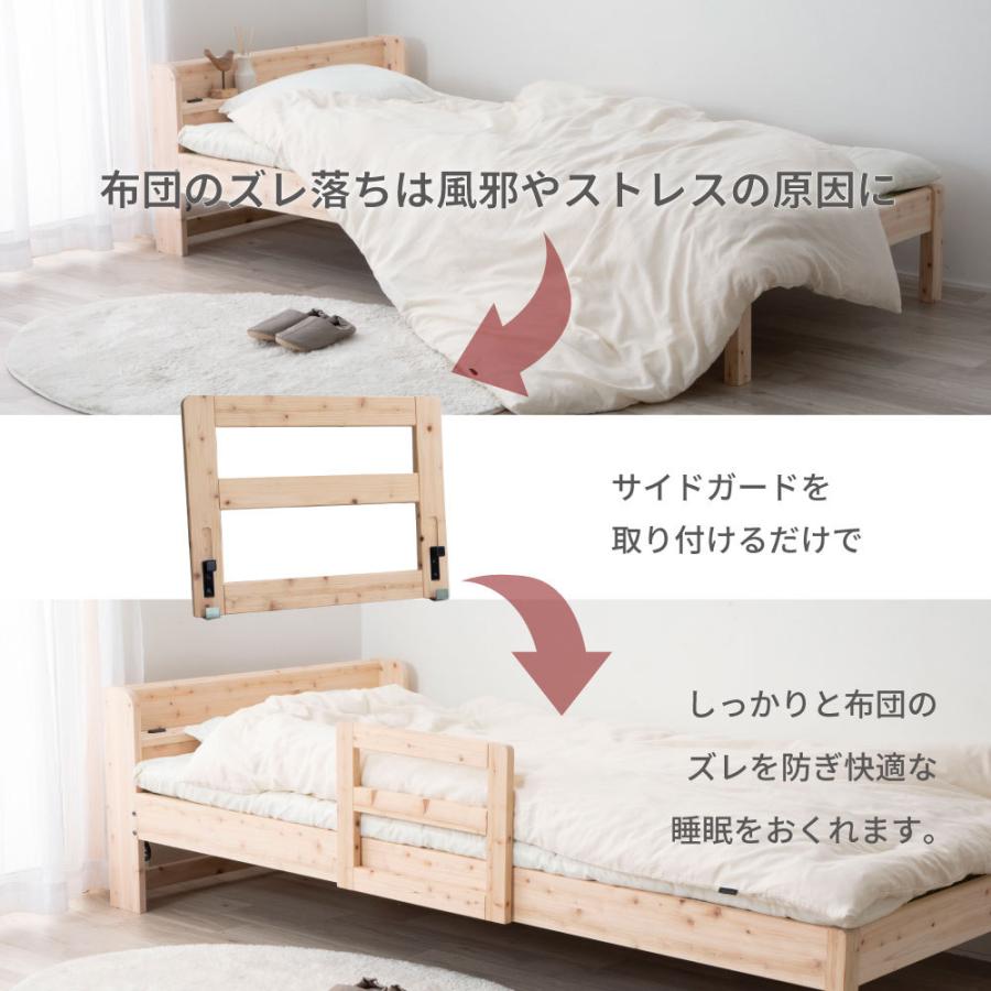 3段ベット　さいたま市引き取り限定　明後日まで 3段ベットさいたま市引き取り限定明後日まで