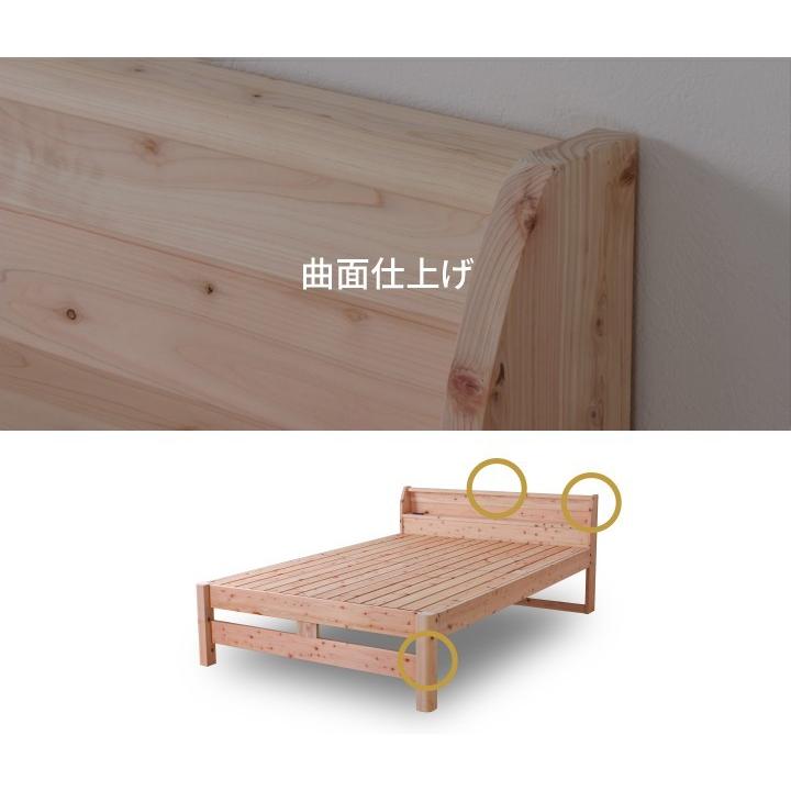 家具の基 すのこベッド セミダブル　国産ヒノキ 家具の基 すのこベッド セミダブル 国産ヒノキ - メルカリ