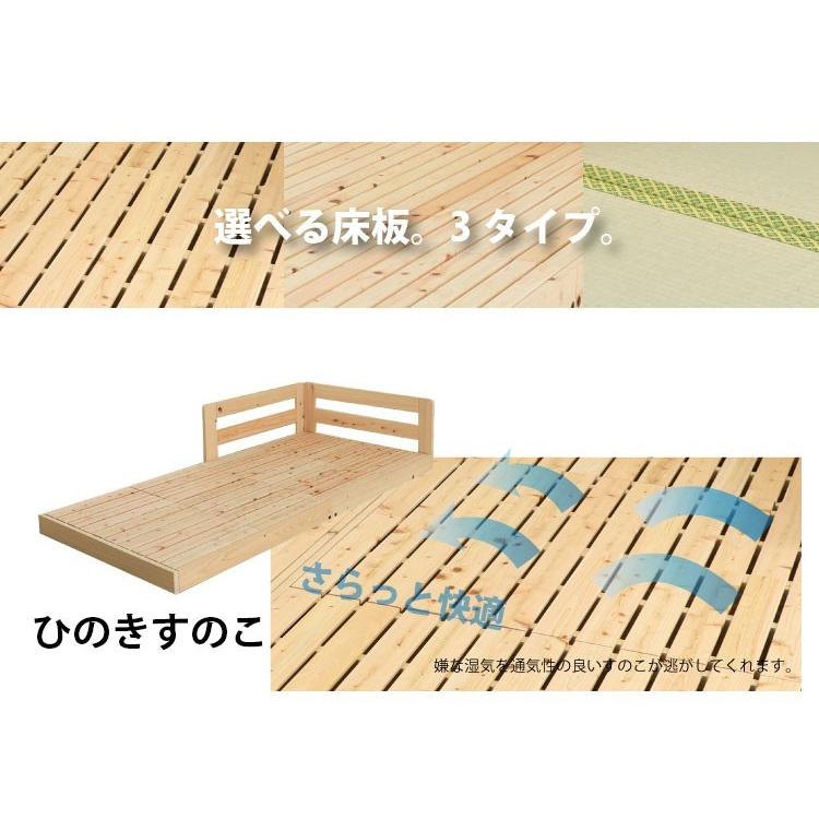 ぴったり連結ができる川の字ひのきベッド 繊細桧スノコモデル キングサイズ シングル 2 Tcb280繊細すのこ Tcb280 K Sensai 源ベッド Yahoo ショッピング店 通販 Yahoo ショッピング