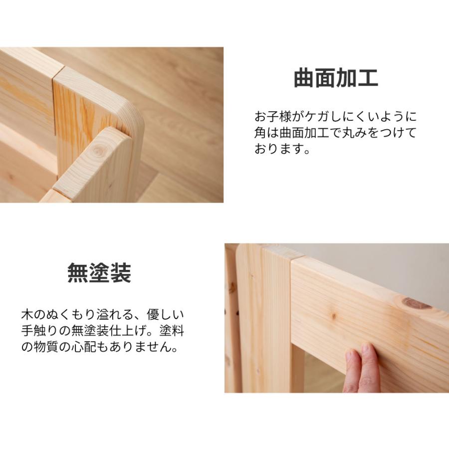源ベッド 日本製 川の字 ひのき スノコベッド クイーンサイズ