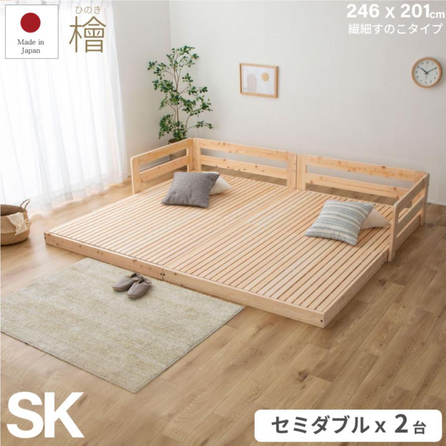 【さび】木木とヘナ　５セット 楽天市場】ユニット縁台ベンチ hiyori ステップセット 幅174.5