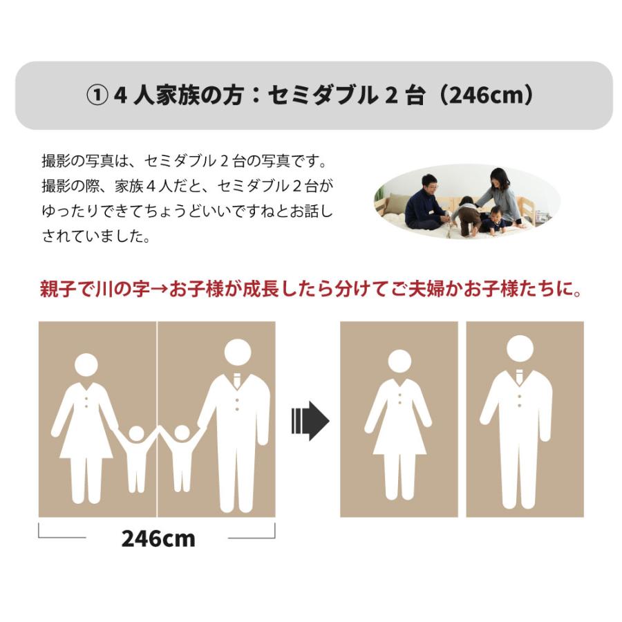 源ベッド 日本製 川の字 ひのき スノコベッド セミシングル 源ベッド 日本製 川の字 ひのき スノコベッド セミシングル