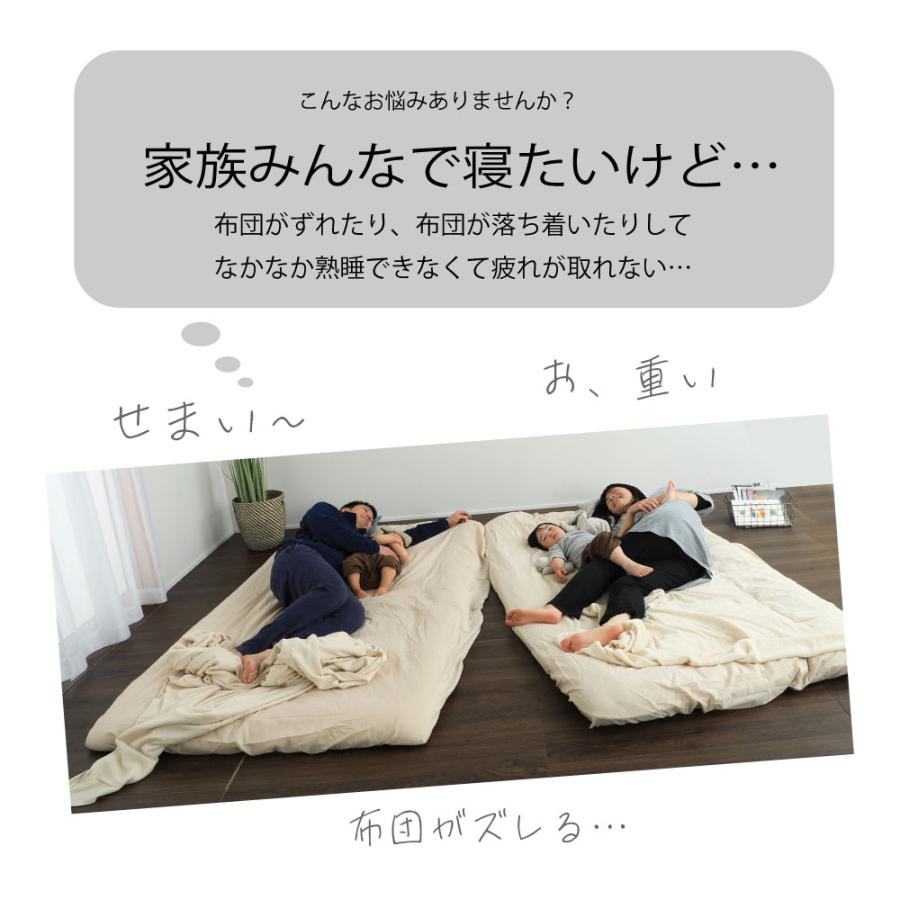 源ベッド 日本製 川の字 ひのき スノコベッド セミシングル