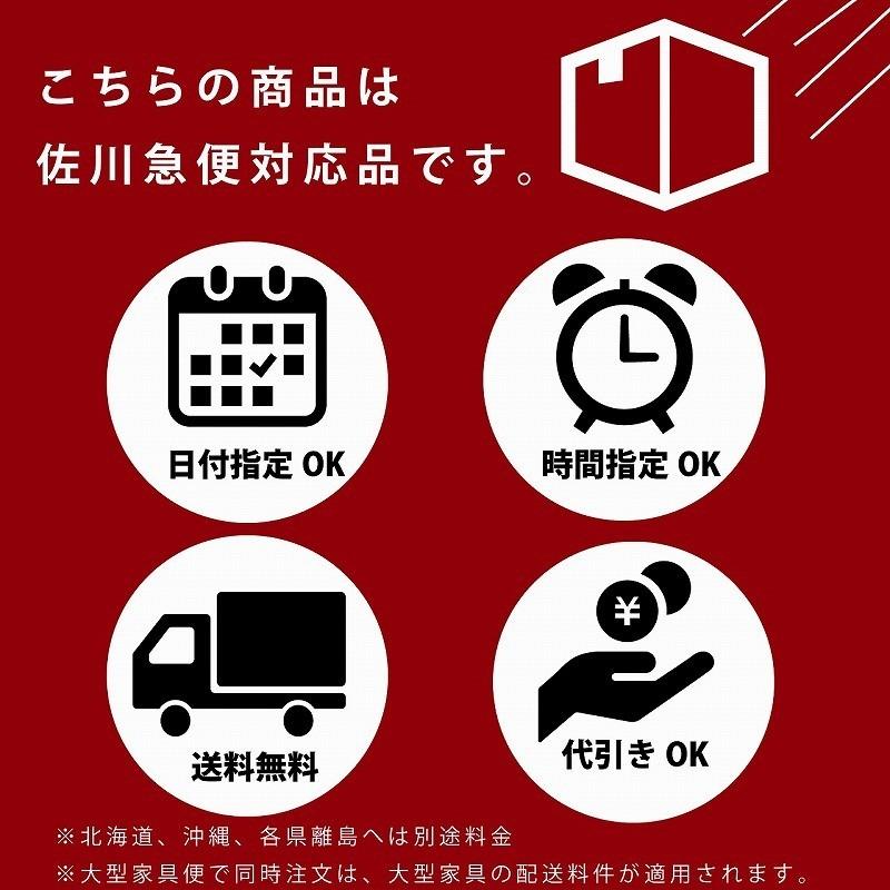 日本製桧すのこベッドダブルサイズ 国産ひのき 棚 コンセント付き 佐川急便対応品（tcb533-d）｜minamoto-bed｜19