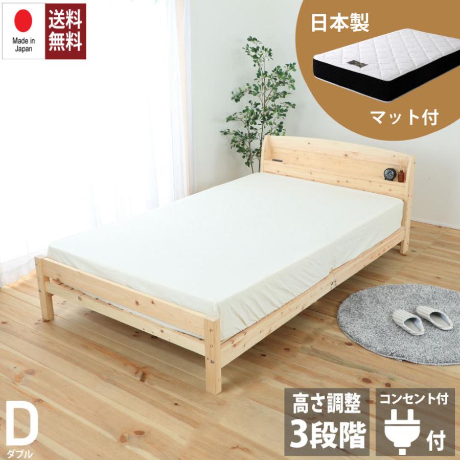 体験レビュー源ベッド「夜香プレミアム2 日本製ポケットコイル : 源