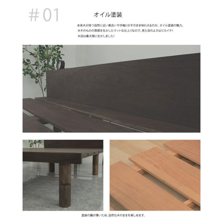 源ベッド すのこベッド ダブルサイズ 脚付きベッド 選べるカラー&高さ