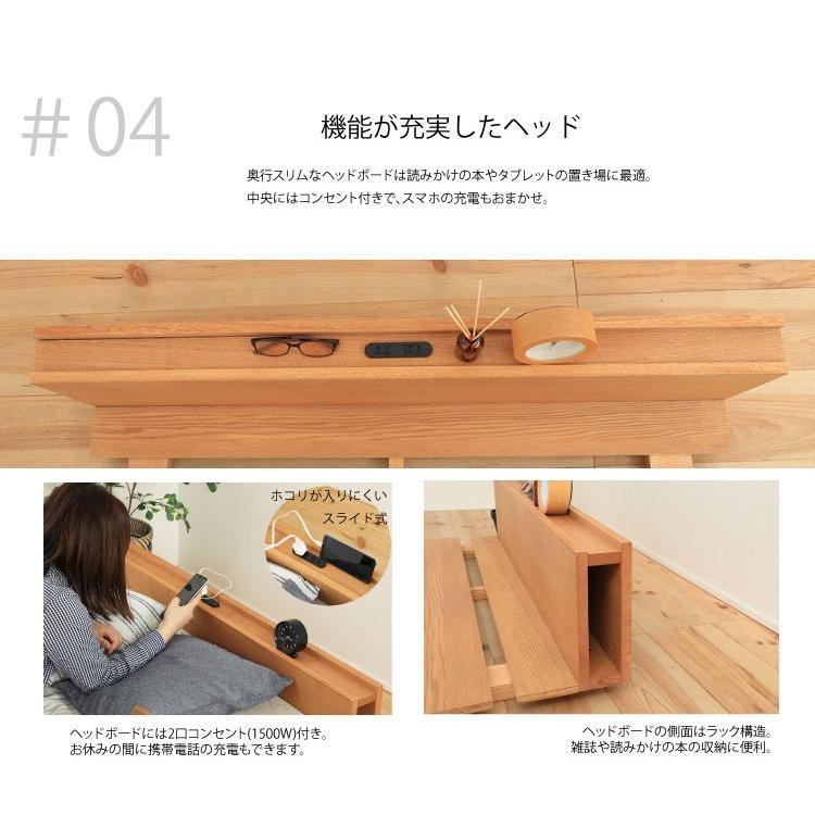 源ベッド すのこベッド ダブルサイズ 脚付きベッド 選べるカラー