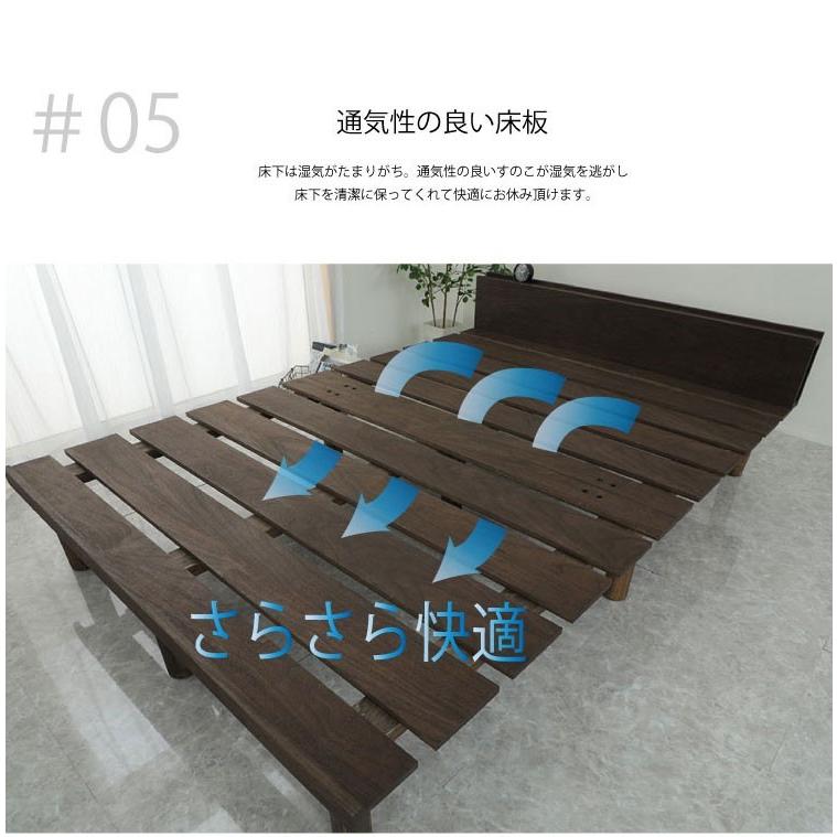 源ベッド すのこベッド ダブルサイズ 脚付きベッド 選べるカラー&高さ