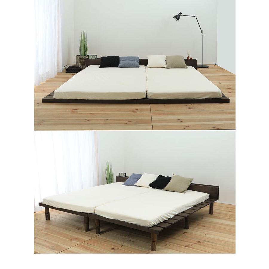 源ベッド すのこベッド シングルサイズ 脚付きベッド 選べるカラー&高