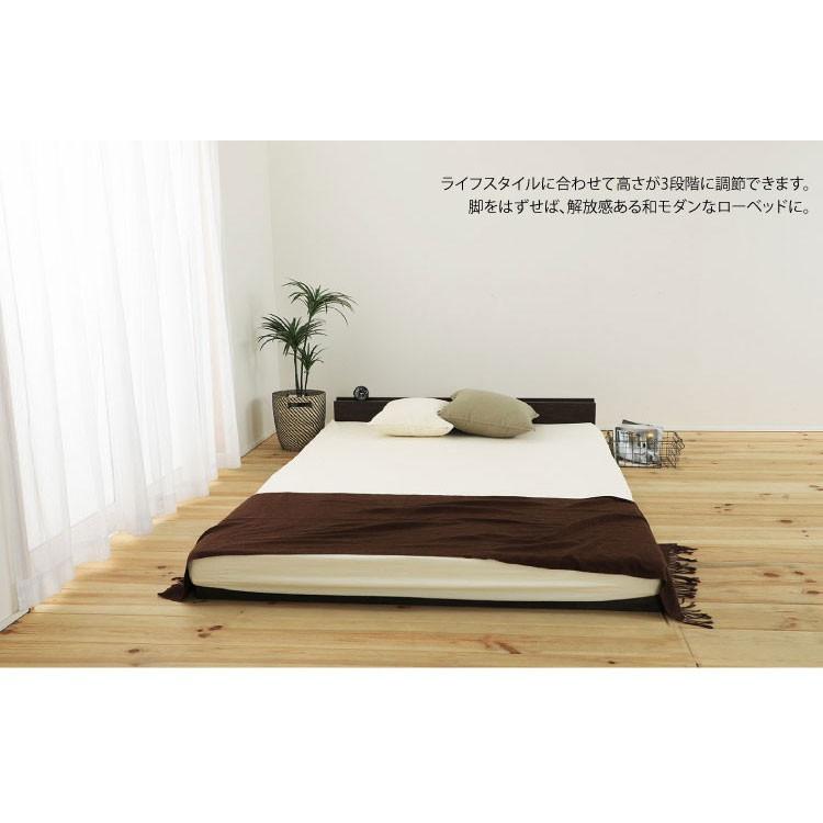 源ベッド すのこベッド シングルサイズ 脚付きベッド 選べるカラー&高
