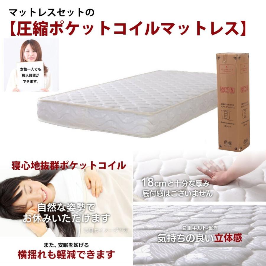 源ベッド 海外製ポケットコイルマット付き 頑丈脚付きスノコベッド 