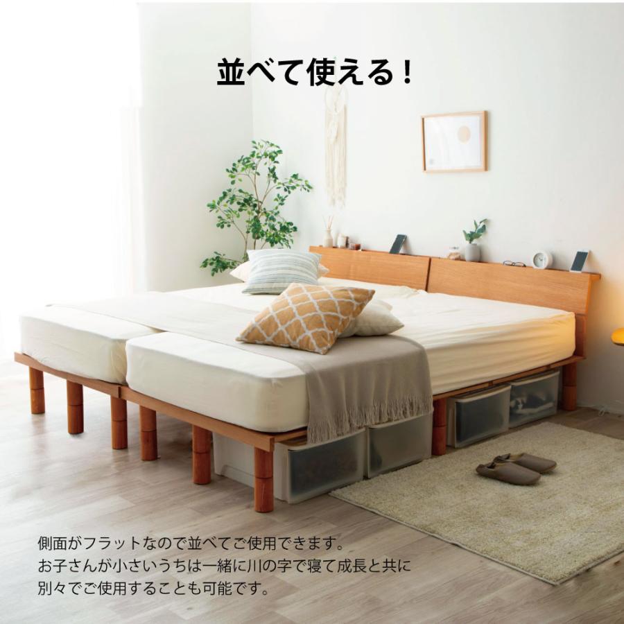 源ベッド 頑丈脚付きスノコベッド シングルサイズ高さ3段階 源ベッド 頑丈脚付きスノコベッド シングルサイズ高さ3段階