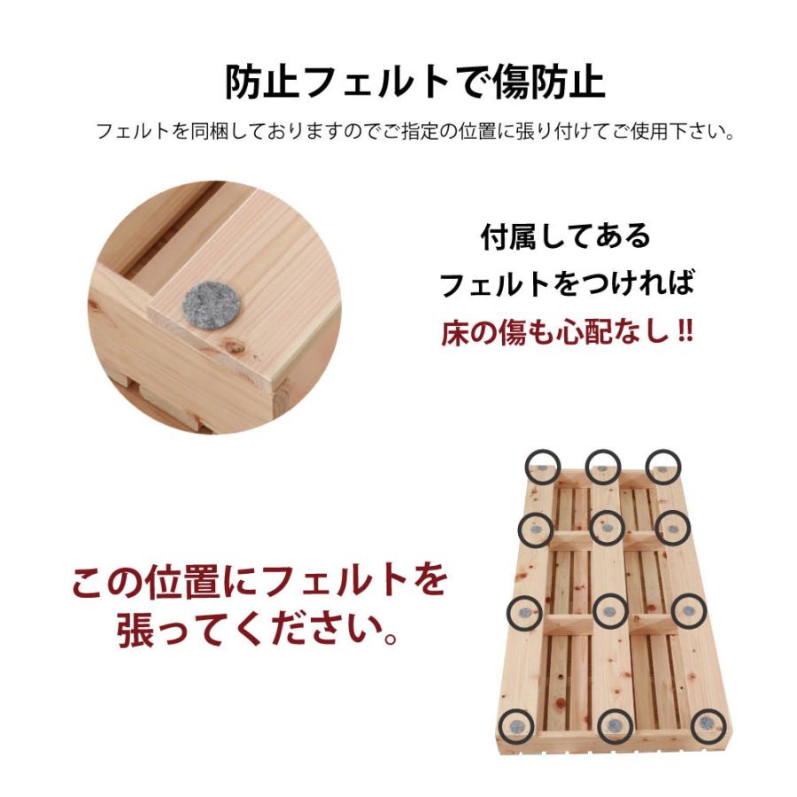 源ベッド 通気性大幅UP 繊細国産ひのきパレットベッド 組み合わせ自由