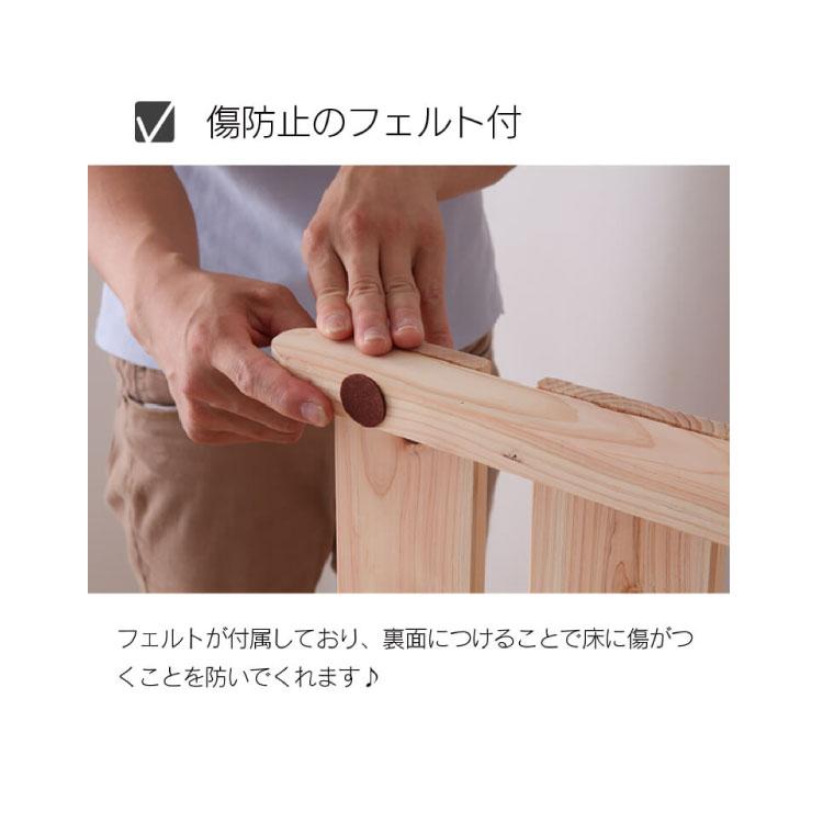 源ベッド 折りたたみベッド 国産ひのき すのこベッド 布団を干せる
