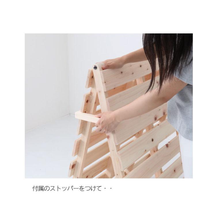 源ベッド 折りたたみベッド 国産ひのき すのこベッド 布団を